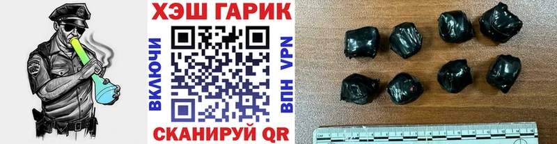 Цена Лысьва Галлюциногенные грибы  Меф мяу мяу  ГАШ  Канабис  КОКАИН 