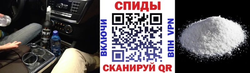 наркота  omg вход  Amphetamine 98%  Лысьва 