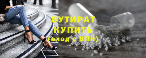 дживик Балахна