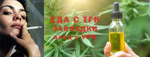 дживик Балахна