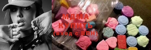 дживик Балахна
