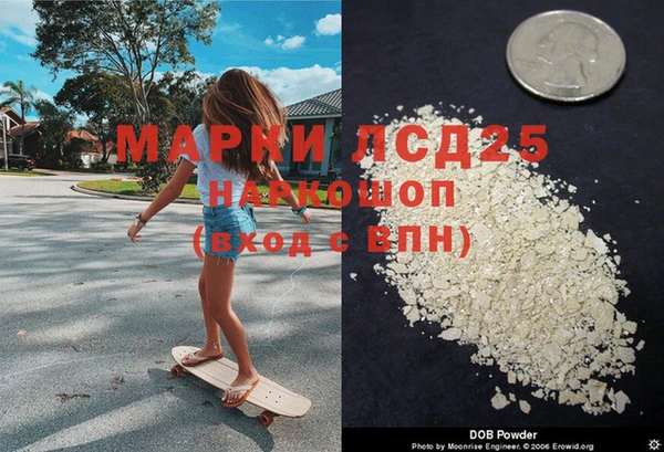 герыч Баксан