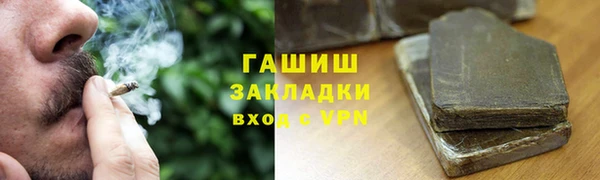 дживик Балахна