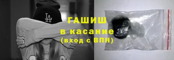 крисы Арсеньев