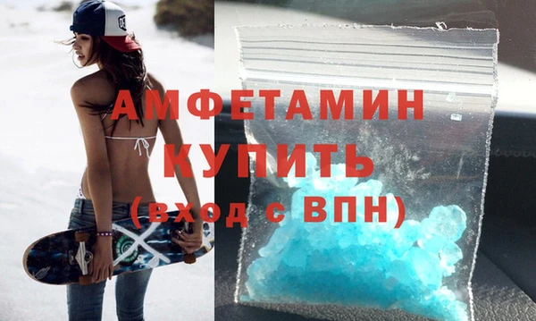 ГАЛЛЮЦИНОГЕННЫЕ ГРИБЫ Балабаново