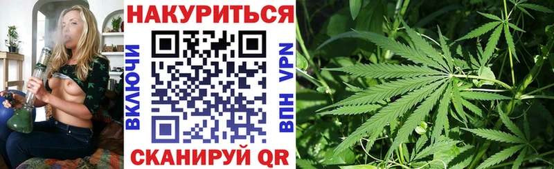 купить наркоту Лысьва Канабис THC 21%